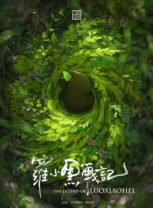 雪兰多大学文凭毕业证哪里可以做假的