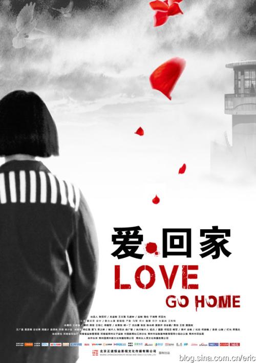学历证书指的是毕业证